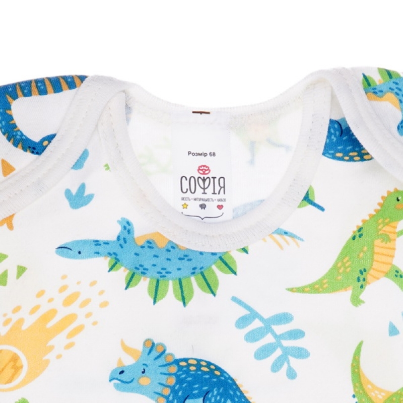 Bodysuit Dinosaurs size 68, 1511, TM Sofia