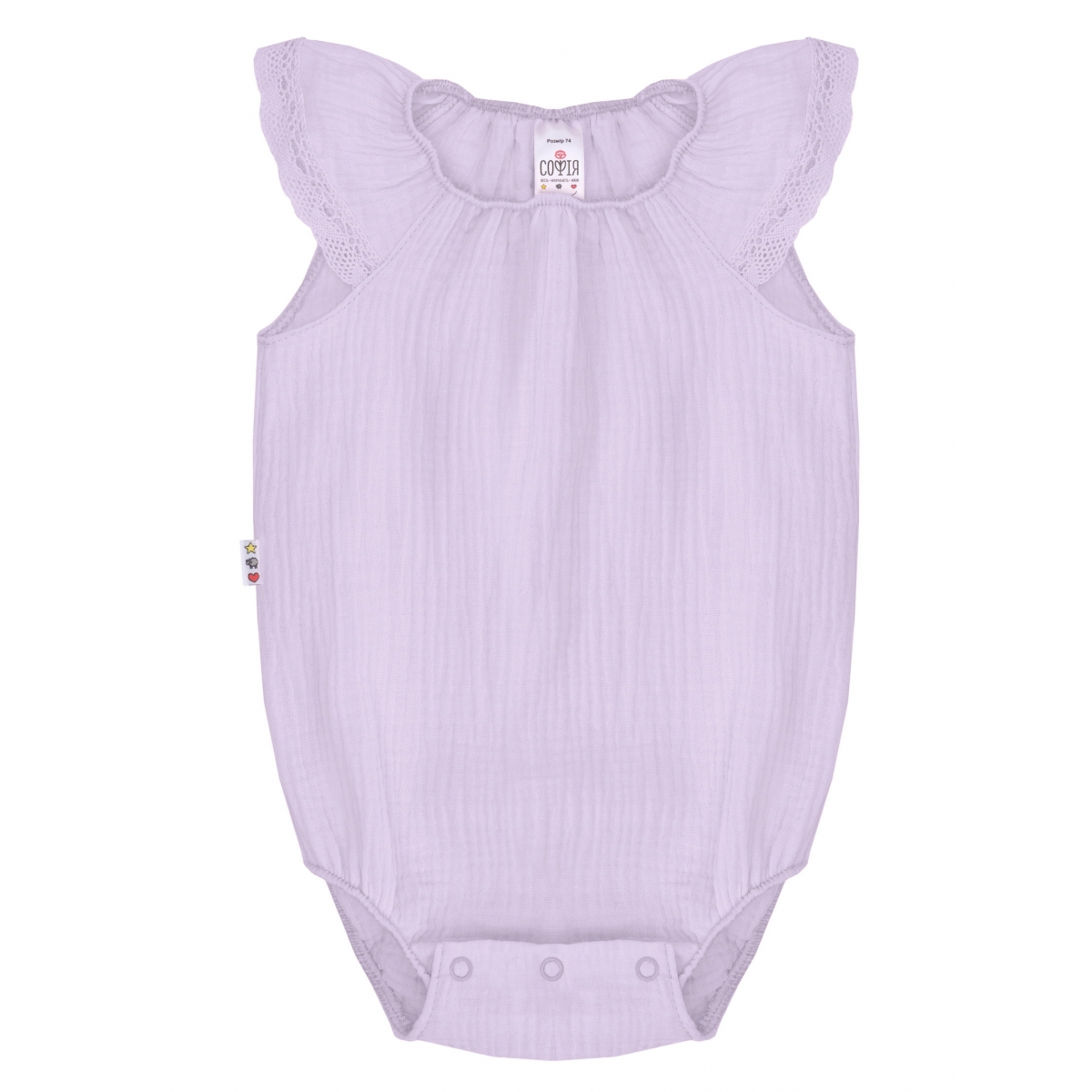 Baby Girl's bodysuit with small ruffles, lilac, size 68-74-80-86 cotton, 3417, TM Sofia