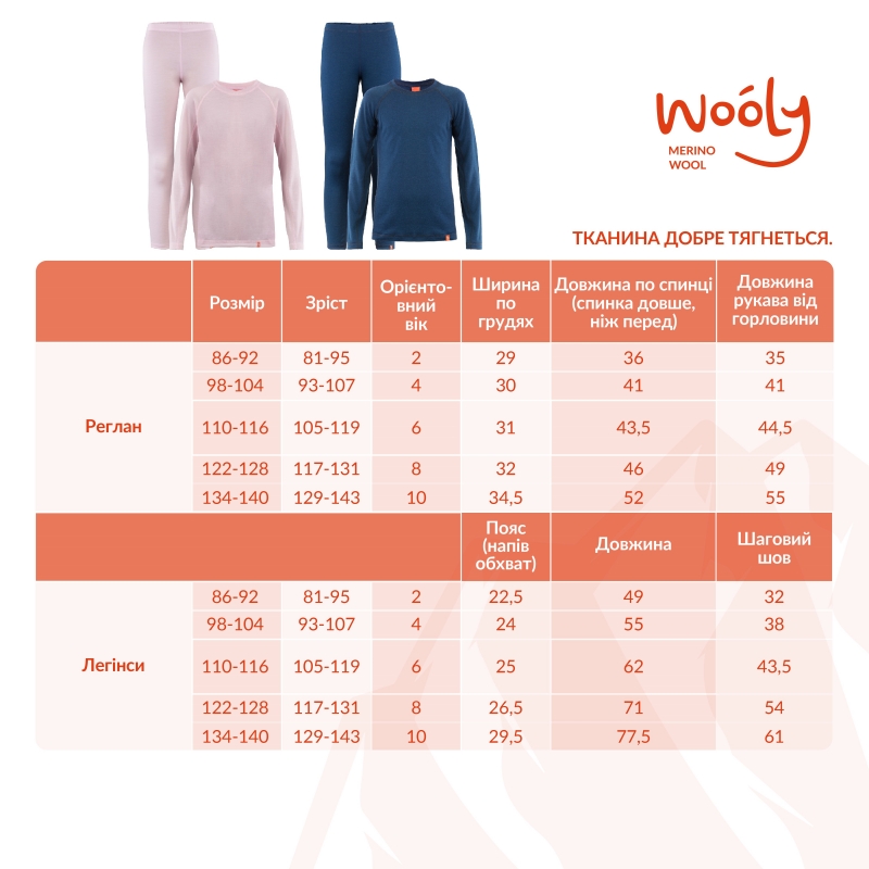 Thermal underwear Turtleneck Shirt with Short Zipper Blue, 100% wool merino, 9126, TM Wooly